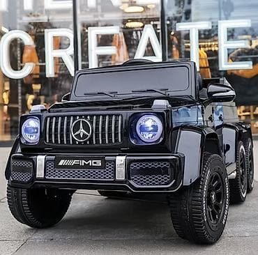 Балдардын кийим-кечелери жана бут кийимдери: Балдар электрокары — 2