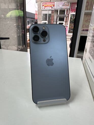 обмен ноутбука на новый: IPhone 13 Pro Max, 128 ГБ, Серебристый, 85 % — 4