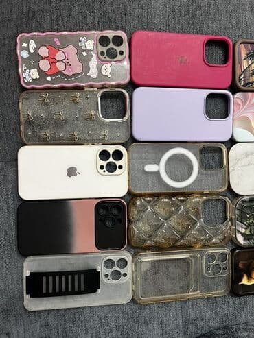 iphone 12 бишкек цена: Коллекция чехлов для iPhone 13 Pro. Отдам 1чехол за 100с те которые — 3
