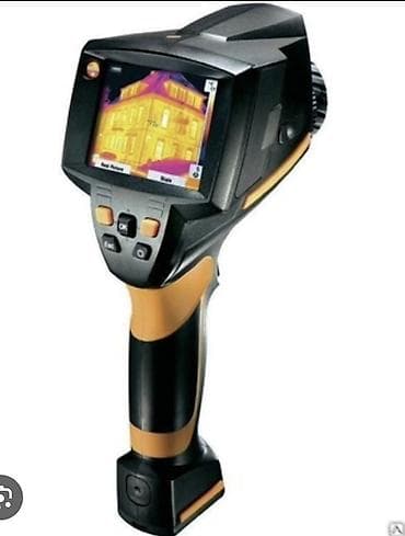 ртутный градусник купить: У вас утечка не проблема найдем с гарантии устраним — 1