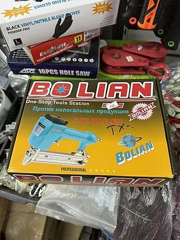 пневмо степлер: Пневматический нейлер BOLIAN (Air Nailer) - Тип: пневматический — 1