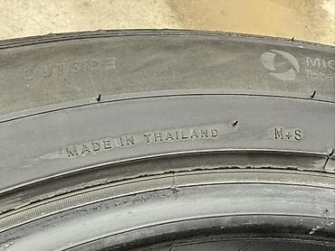мотор бмв 4 4: Шины 245 / 50 / R 20, Лето, Комплект, Michelin — 5