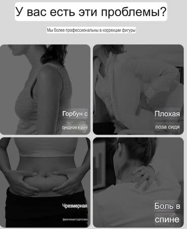 деревянный массажер: Укалагыч Кол менен укалагыч, Буттун таманы үчүн, Буттар үчүн, Жаңы — 8