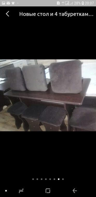 стол и четыре стула: Новый столь 4 табуретками 4000 доставим по городу — 9