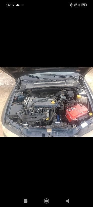 опель вектра 2 2: Opel Vectra: 2002 г., 2.2 л, Ручные, Бензин, Универсал — 6