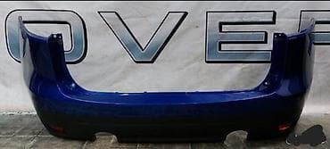 Jaguar, Б/у, Оригинал