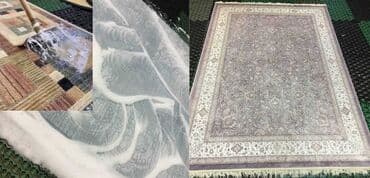 оборудование для стирки ковров: Стирка ковров, | Палас, Ала-кийиз, Шырдак, Бесплатная доставка — 3