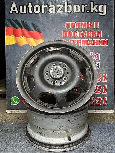 Литые Диски R 16 Mercedes-Benz, Пара, отверстий - 5, Б/у at lalafo.kg Литые Диски R 16 Mercedes-Benz, Пара, отверстий - 5, Б/у