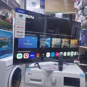 yasin led 32e59ts: 🔥🔥АКЦИЯ ‼️👍🔥 У нас самый низкий цены. Акция!!! Ясин 43 дюм диагонал — 8