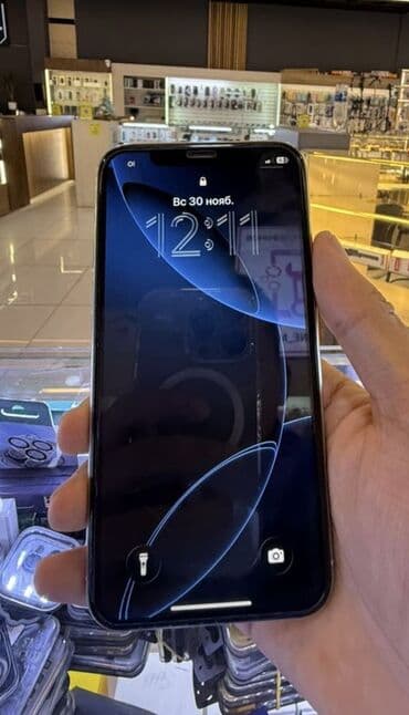 айфон 11 про макс 512 гб цена в бишкеке: IPhone 11 Pro, Новый, 256 ГБ, Natural Titanium, Зарядное устройство, Защитное стекло, Кабель, 79 % — 1