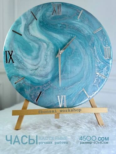 рамки для картинок: Правильно подобранные часы способны внести в ваше пространство — 1