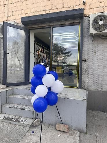 працент: Продажа магазинов В жилом доме, 20 м², Отдельный вход, 1 этаж — 8