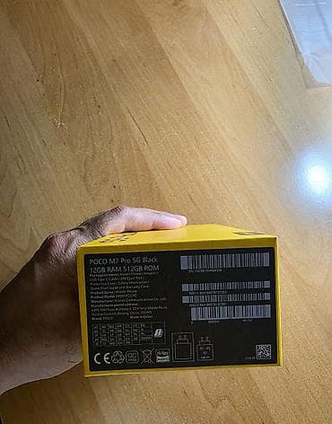 aiphone 11 pro: Poco M7 Pro 5G, 512 ГБ, цвет - Черный — 2