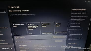 ноутбуки lenovo: Для учебы, Б/у, Intel Celeron — 10