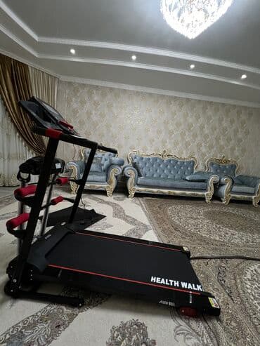 с.к.кыдыралиев а.б.урдалетова г.м.дайырбекова математика 5 класс: 🤯🔥💥Новые поступления беговых дорожек💥💥 Успейте купить по выгодной — 3