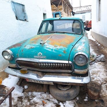 купить опель вектра б: ГАЗ 21 Volga: 1962 г., 2.5 л, Бензин — 4