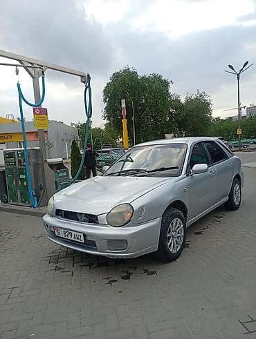 продая: Оформлена на меня.Или меняю — 4