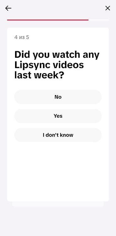 Мобильные приложения Android | Разработка