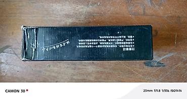 hoco ds40: Зарядное устройство для свинцово‑кислотных аккумуляторов (упаковка с — 2