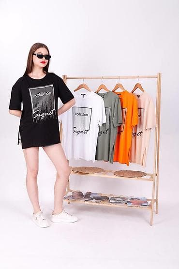 Атайын кийим: Футболки Турция — 4