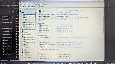 shure sm58 цена: Для учебы, Intel Core i3 — 3