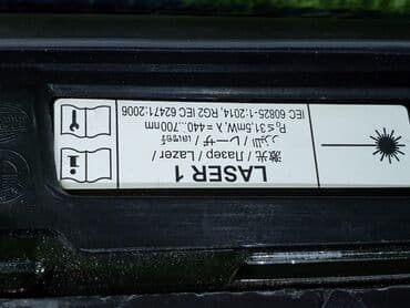 res: Передняя левая фара BMW 2021 г., Б/у, Оригинал, Германия — 8