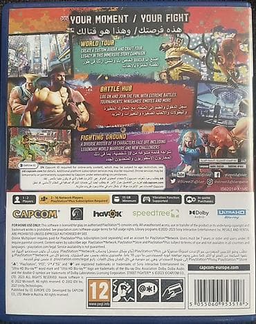 nikon d 610: Street Fighter 6 — дисковая версия для PlayStation 5 (PS5), издатель — 2