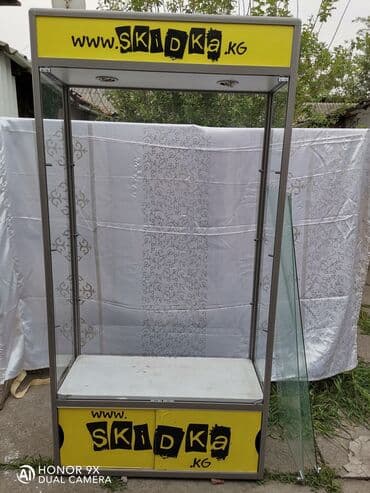 витрины стеллажи бу: Продаю витрину DIA с 3 полками и подсветкой в отличном состоянии — 1