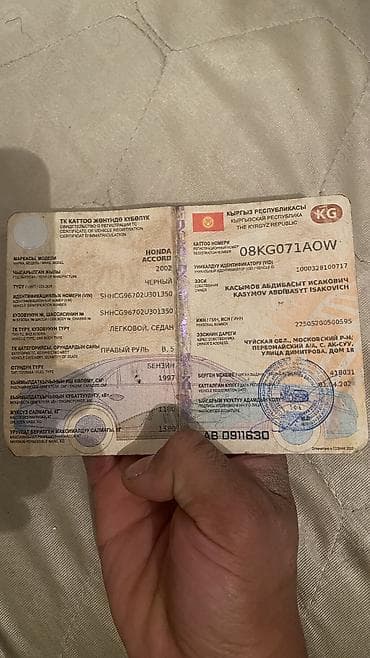 авто магазин бишкек: Honda Accord: 2002 г., 2 л, Автомат, Газ, Седан — 7
