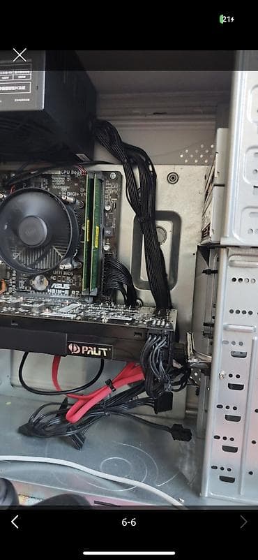 panasonic rz10: Компьютер, ядер - 4, ОЗУ 8 ГБ, Для несложных задач, Б/у, Intel Core i5, HDD — 6