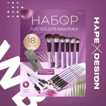 Отели, кафе, рестораны: Графический дизайнер — 5