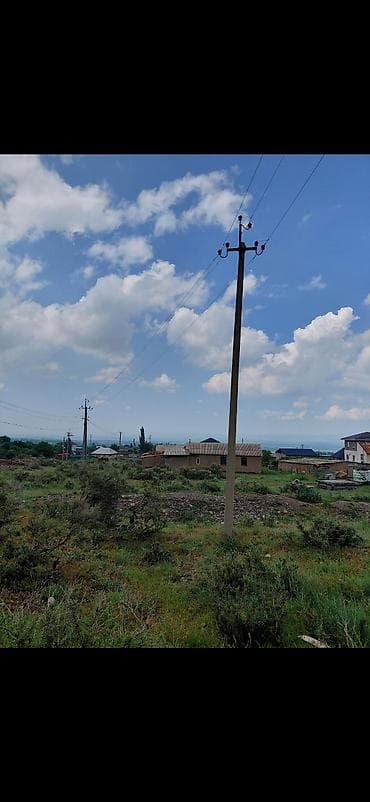 Кыймылсыз мүлк: 5 соток, Курулуш, Кызыл китеп — 8