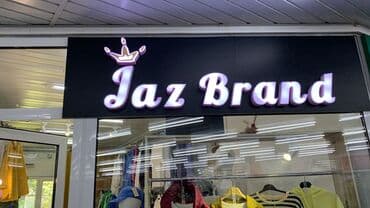 печать бирок: | Көрнөктөр, Лайтбокстор, Табличкалар, | Монтаждоо, Демонтаждоо, Дизайнды иштеп чыгуу — 8