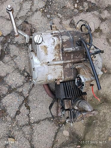 хонда мопед купить: Скутер мопед 125куб не рабочий или как донор рама с подвеской и — 2