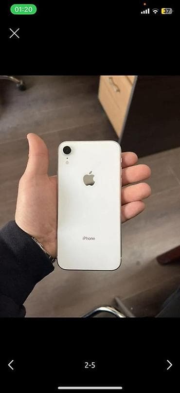 айфон 8 плюс бу цена в бишкеке: IPhone Xr, Б/у, 128 ГБ, Белый, 80 % — 1