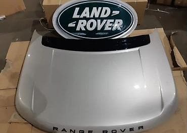 lend rover: Капот Land Rover, Оригинал — 2