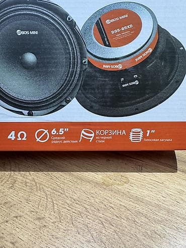 Инструменты для авто: Громкая эстрада и доступная цена. Если вы искали недорогие динамики — 5