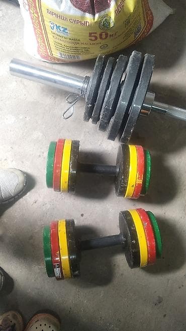 покерный стол купить: Силовой тренажер, Для груди — 4