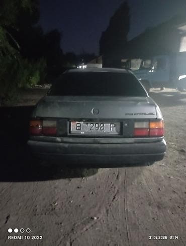 араматизатор: Volkswagen Amarok: 1988 г., 1.8 л, Механика, Бензин, Седан — 2