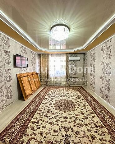 3 комната квартира: 3 комнаты, 44 м² — 2