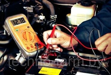 пожарная сигнализация цена в бишкеке: 🛠️ АВТОЭЛЕКТРИК НА ВЫЕЗД 24/7 🛠️ 🚗 Оперативный выезд по Бишкеку и — 1