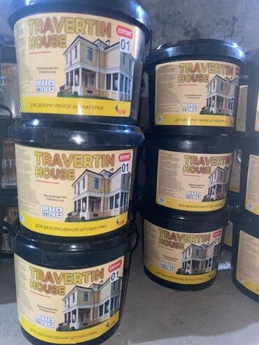 отделка фасада травертином: Фасадный декор | Жидкий травертин | Базальт Больше 6 лет опыта — 27