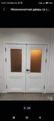 осб панели: Межкомнатная дверь со стеклом, Двустворчатая, цвет - Белый — 7
