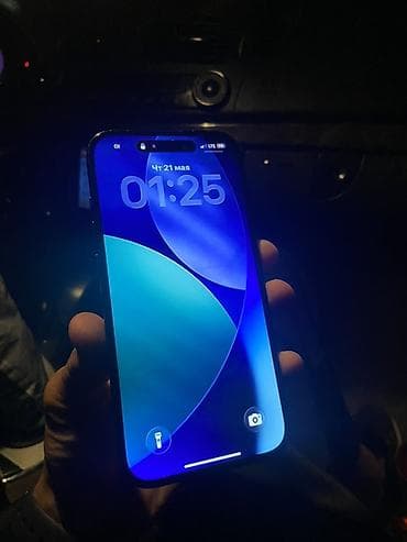 сколько стоит iphone 9: IPhone 15, 128 ГБ, 81 % — 2