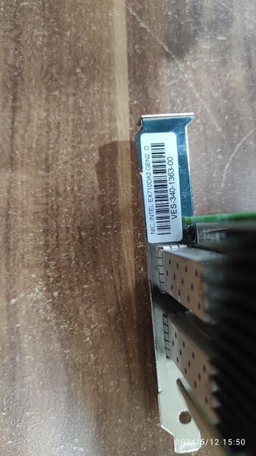 сетевые адаптеры внутренний: Продаются серверные Ethernet сетевые карты SFP 10гб, 25гб, SAN HBA — 8