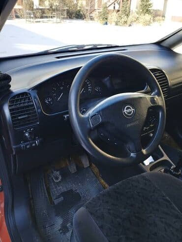 опел фратера: Opel Zafira: 2001 г., 1.8 л, Механика, Бензин, Минивэн — 2