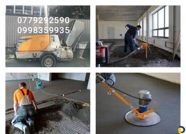 плёночный пол: Стяжка Акысыз консультация 6 жылдан ашык тажрыйба — 1