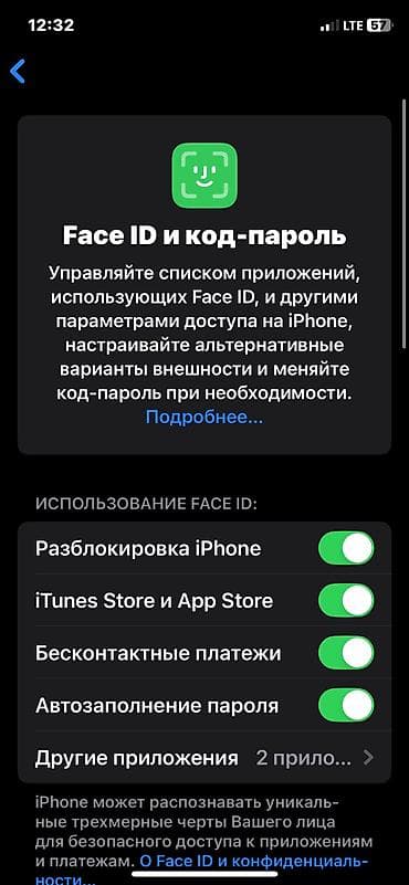 phone 5s: IPhone Xs, Б/у, 64 ГБ, Space Gray, 84 % — 4