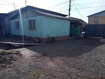 Продается участок 5 соток в районе Ак Ордо с двумя домами. -