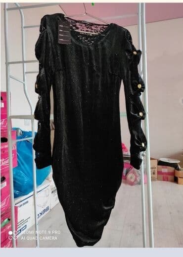 Вечернее платье, новое не ношение, с этикеткой, размер 42-46, на
